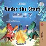 Under the Stars ????