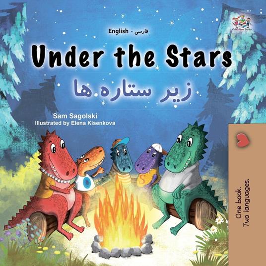 Under the Stars ??? ????? ?? - KidKiddos Books,Sam Sagolski - ebook