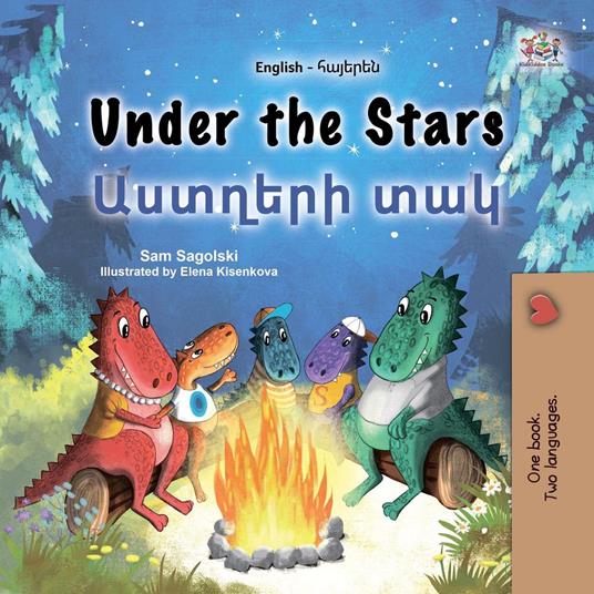 Under the Stars ??????? ??? - KidKiddos Books,Sam Sagolski - ebook