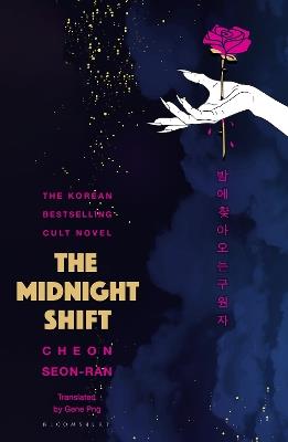 The Midnight Shift: The Korean Bestselling Cult Novel - Seon-Ran Cheon - cover