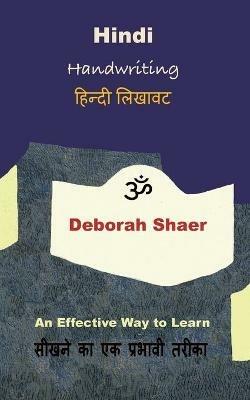 Hindi Handwriting - Deborah Shaer - cover