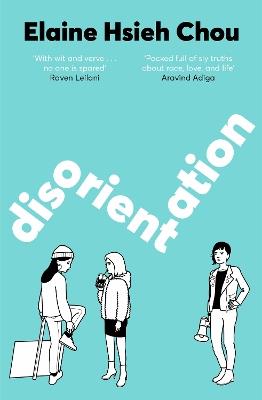 Disorientation - Elaine Hsieh Chou - cover