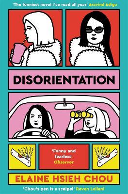 Disorientation - Elaine Hsieh Chou - cover