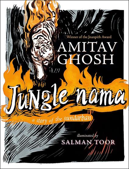 Jungle Nama - Amitav Ghosh - cover