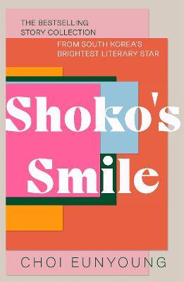 Shoko's Smile - Choi Eunyoung - cover