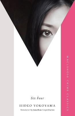 Six Four - Hideo Yokoyama - cover