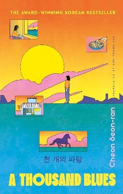 A Thousand Blues - Cheon Seon-ran - cover