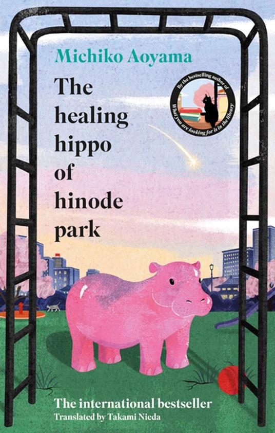 The Healing Hippo Of Hinode Park