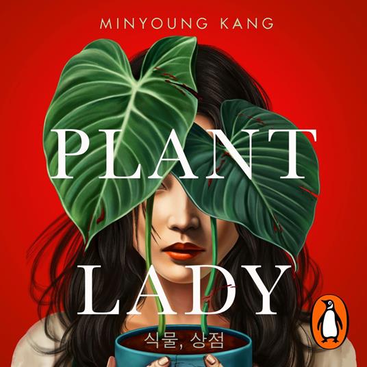 Plant Lady