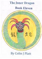 The Inner Dragon