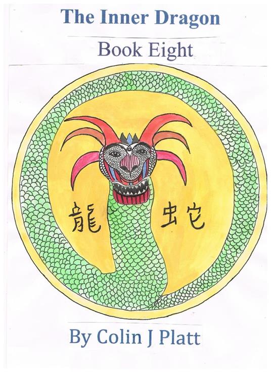 The Inner Dragon