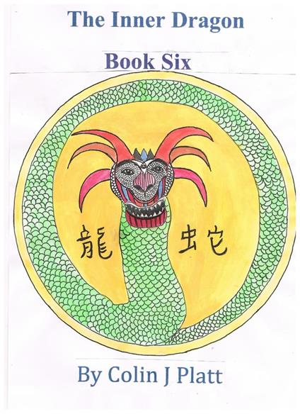 The Inner Dragon