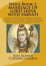 The Legend of Shiva, Book 1: The Story of Lord Shiva’s Marriage with Parvati