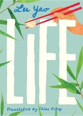 Life - Lu Yao - cover