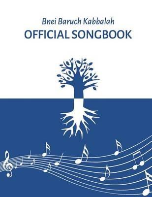 Kabbalah Official Songbook: Bnei Baruch - Michael Laitman - cover