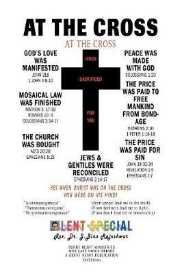 At the Cross - J Bino Rajeshwar - cover