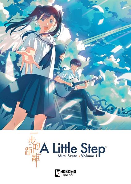 A Little Step Vol. 1 - Mimi Szeto - ebook