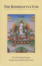 The Bodhisattva Vow