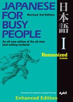 Japanese for Busy People I (Enhanced with Audio)