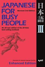 Japanese for Busy People III (Enhanced with Audio)