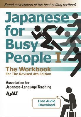 Japanese For Busy People 2 - The Workbook For The Revised 4th Edition - AJALT - cover