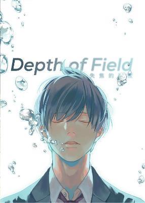 Depth of Field Vol. 1 - Enjo - cover