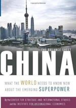 China – The Balance Sheet – What the World Needs to Know Now About the Emerging Superpower