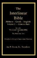 Interlinear Hebrew-Greek-English Bible with Strong's Numbers, Volume 1 of 3 Volumes - cover