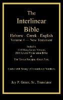 Interlinear Hebrew-Greek-English Bible, New Testament, Volume 4 of 4 Volume Set, Case Laminate Edition - cover