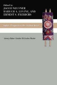 Judaic Perspectives on Ancient Israel - cover