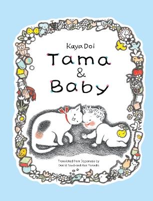 Tama and Baby - Kaya Doi - cover