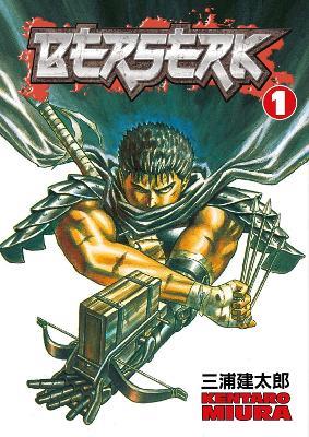 Berserk Volume 1 - Kentaro Miura - cover