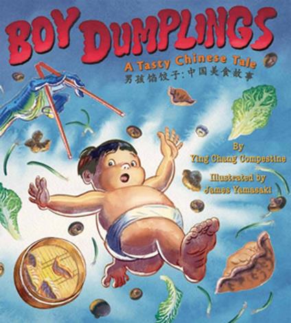Boy Dumplings - Ying Chang Compestine,James Yamaski - ebook