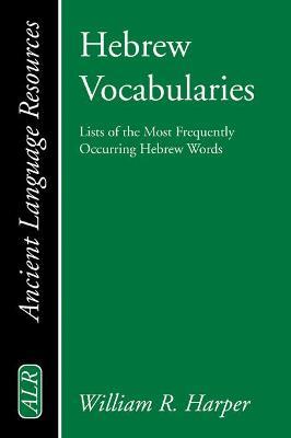 Hebrew Vocabularies - cover