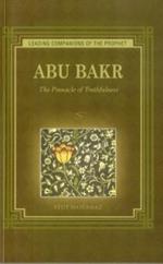 Abu Bakr: The Pinnacle of Truthfulness