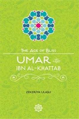 Umar Ibn Al-Khattab - Zekeriya Ulasli - cover