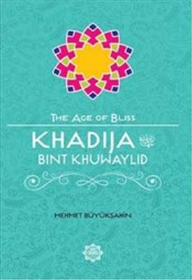 Khadija Bint Khuwaylid - Mehmet Buyuksahin - cover