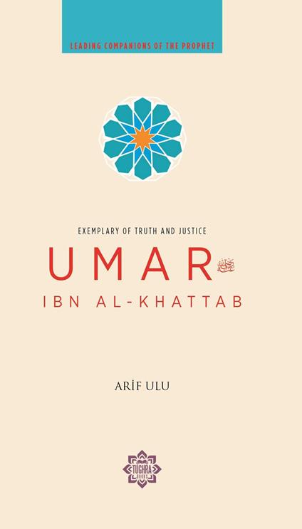 Umar Ibn Al-Khattab - Tarik Unal - ebook