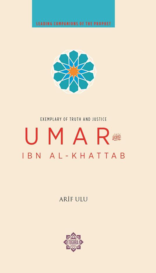 Umar Ibn Al-Khattab - Tarik Unal - ebook