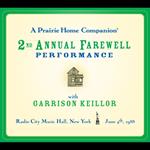 A Prairie Home Companion: The 2nd Annual Farewell Performance