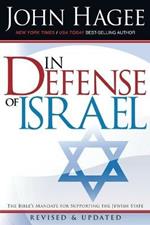 In Defense of Israel