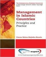 Management in Islamic Countries - UmmeSalma Mujtaba Husein - cover