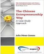 The Chinese Entrepreneurship Way