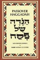 Passover Haggadah - Nathan Goldberg - cover