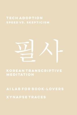 Tech Adoption: Speed vs. Skepticism - Ai Lab for Book-Lovers - cover