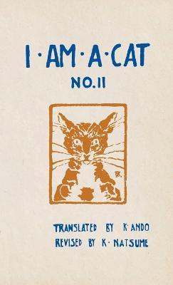 I Am a Cat, No. II - Natsume Soseki - cover
