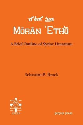 A Brief Outline of Syriac Literature - Sebastian Brock - cover