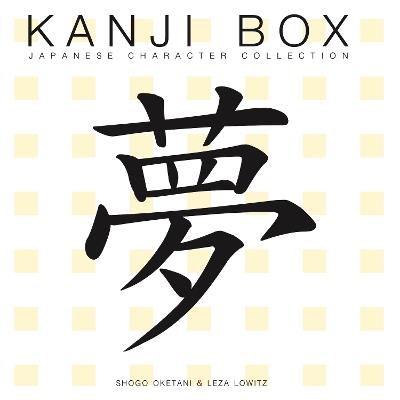 Kanji Box: Japanese Character Collection - Shogo Oketani,Leza Lowitz - cover