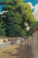 Kanazawa - David Joiner - cover