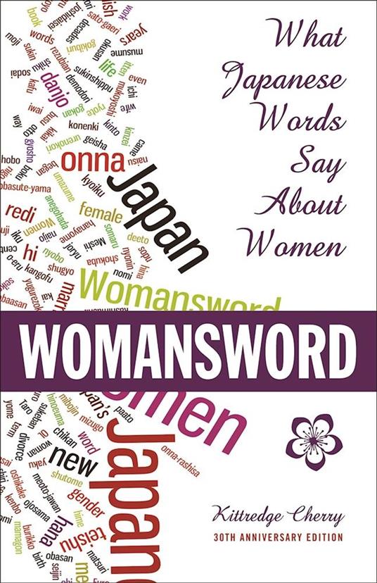 Womansword